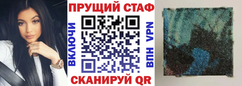 Как найти наркотики Сусуман АМФЕТАМИН  COCAIN  СК  ГАШИШ  мега   Бошки Шишки 