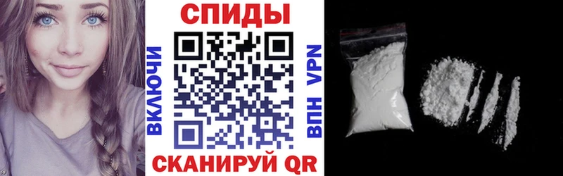 цена наркотик  гидра ссылка  Амфетамин Premium  Сусуман 