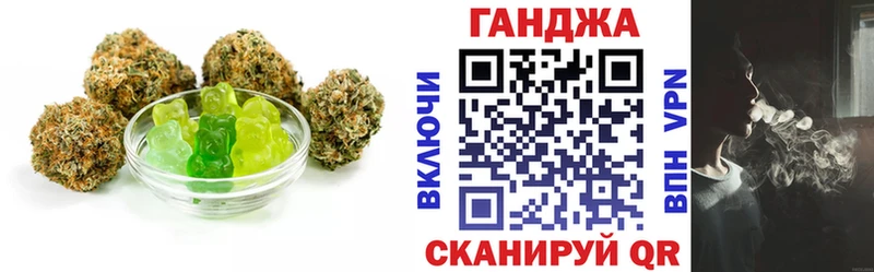 Печенье с ТГК конопля  сколько стоит  Сусуман 