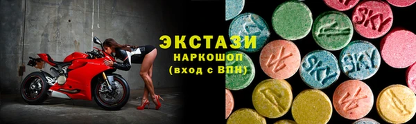 не бодяженный Абинск