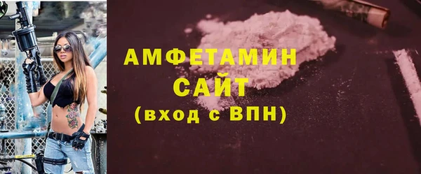 гашишное масло Абдулино