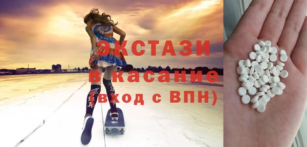 не бодяженный Абинск