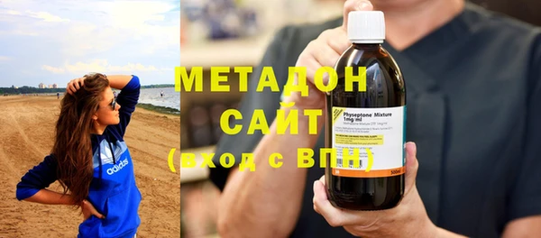 гашишное масло Абдулино