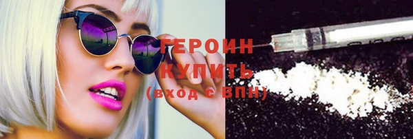 гашишное масло Абдулино