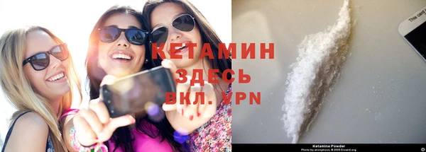 MESCALINE Абаза