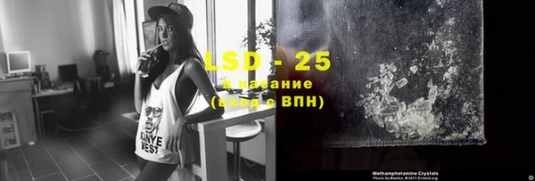 не бодяженный Абинск
