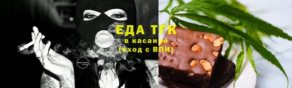 гашишное масло Абдулино