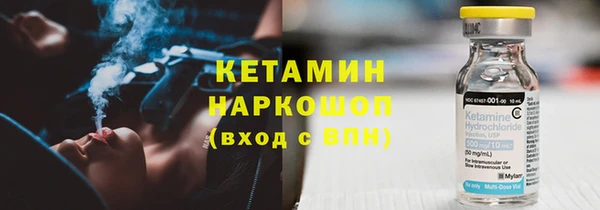 не бодяженный Абинск