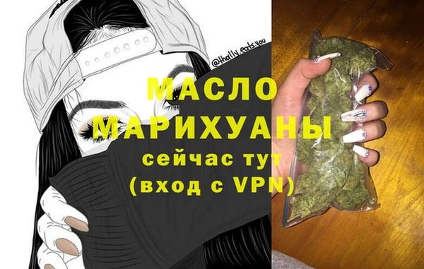 MESCALINE Абаза
