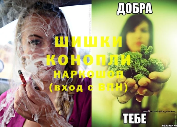 гашишное масло Абдулино