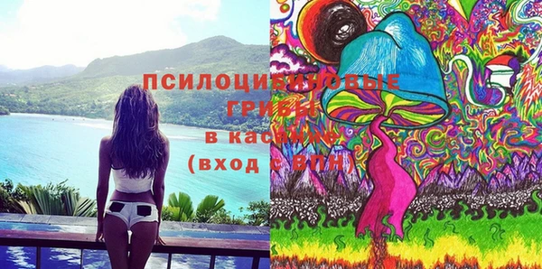 не бодяженный Абинск