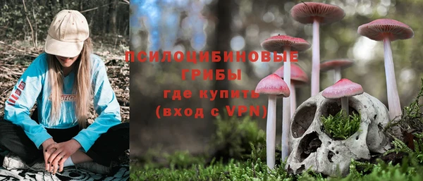 гашишное масло Абдулино