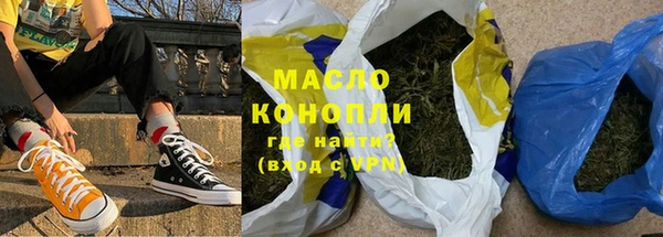не бодяженный Абинск