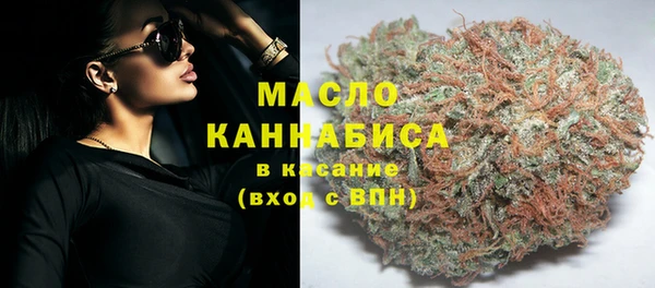 не бодяженный Абинск
