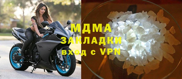 не бодяженный Абинск