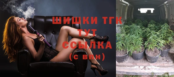 гашишное масло Абдулино
