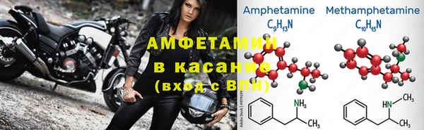 кокаин VHQ Вязники