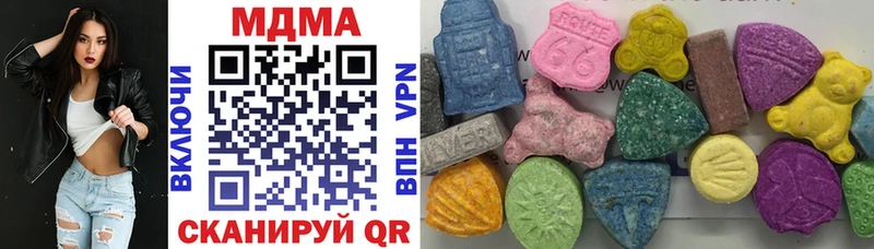 MDMA молли  где найти   omg рабочий сайт  Сусуман 