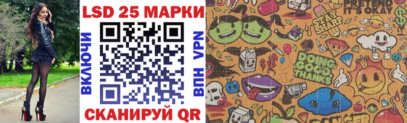 мега зеркало  как найти закладки  Сусуман  Марки NBOMe 1,5мг 