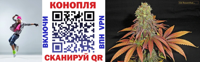 Марихуана MAZAR  это как зайти  Сусуман 